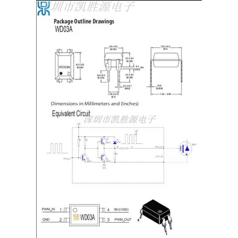 2 con WD03A DRIVER IGBT BẾP TỪ MỚI 100%