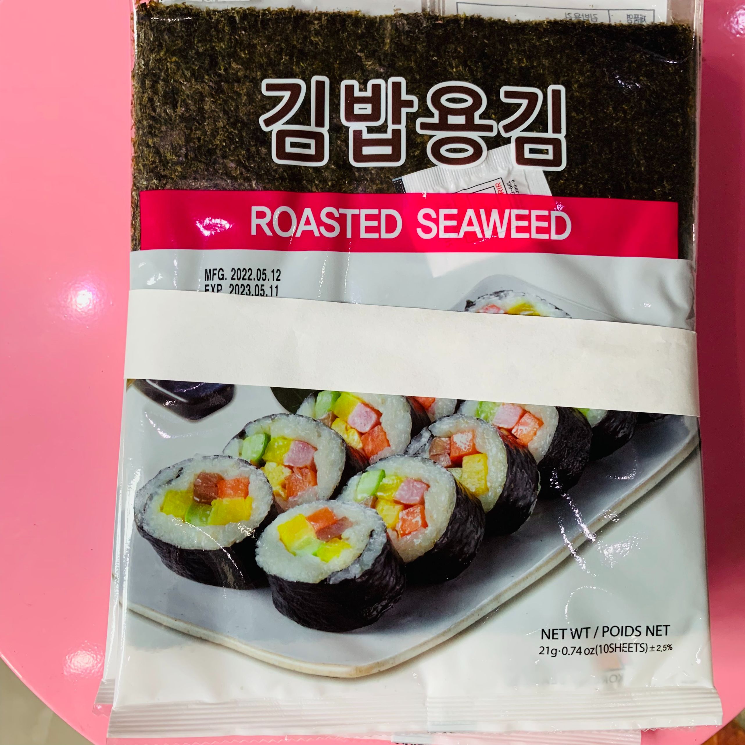 TẢO (rong biển ) CUỘN CƠM, Gimbap Hàn Quốc(10 LÁ )