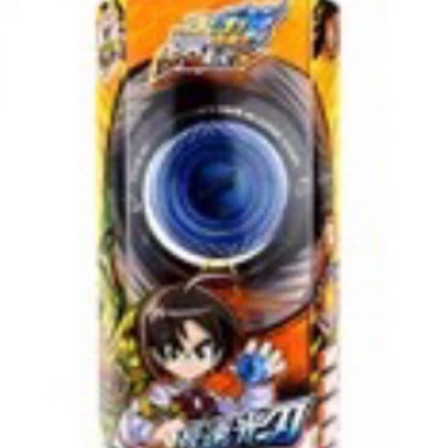 Yoyo xanh - trắng  676108