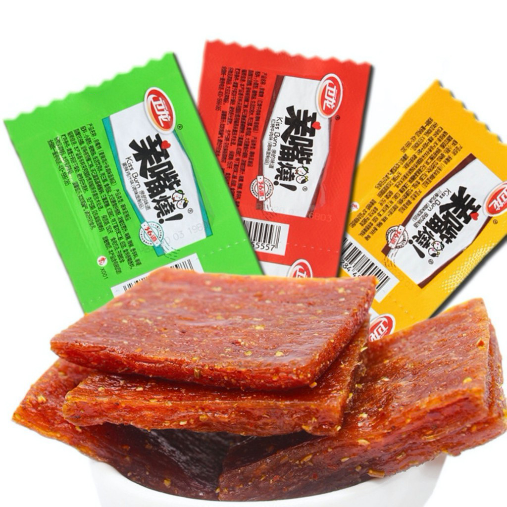 Xá Xíu Tẩm Vị Cay - 2 cái - Ăn liền