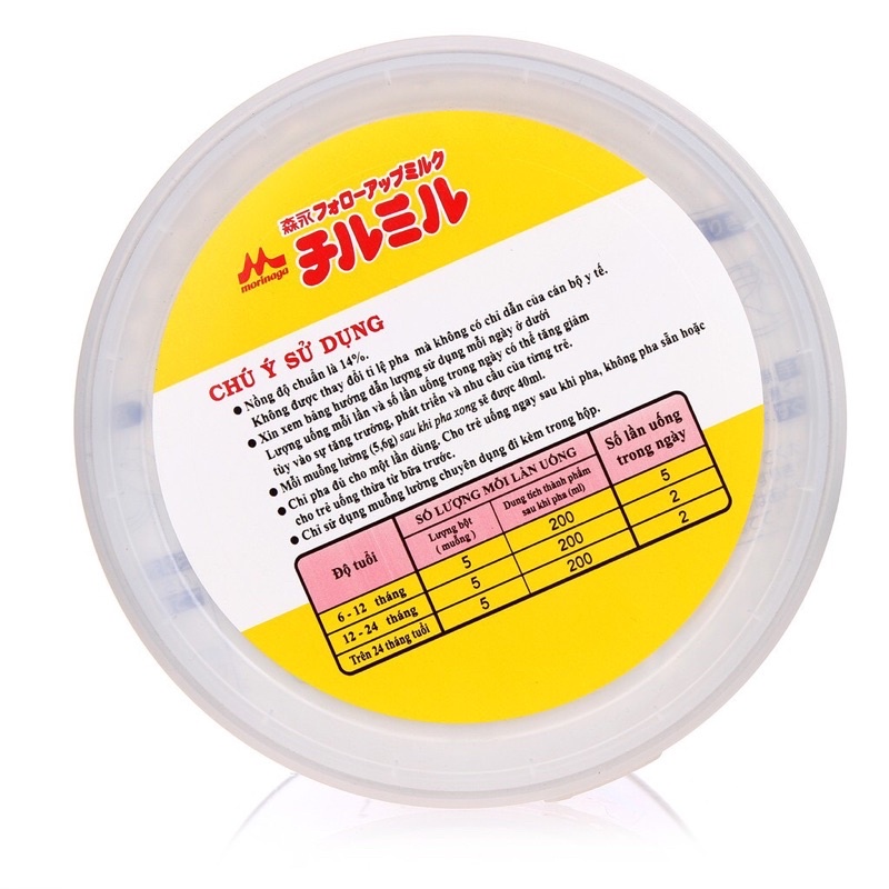 Sữa morinaga số 1,2-800g, 320g tách đai date mới