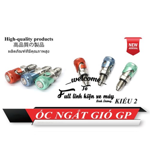 Ốc ngắt gió gp kiểu 2