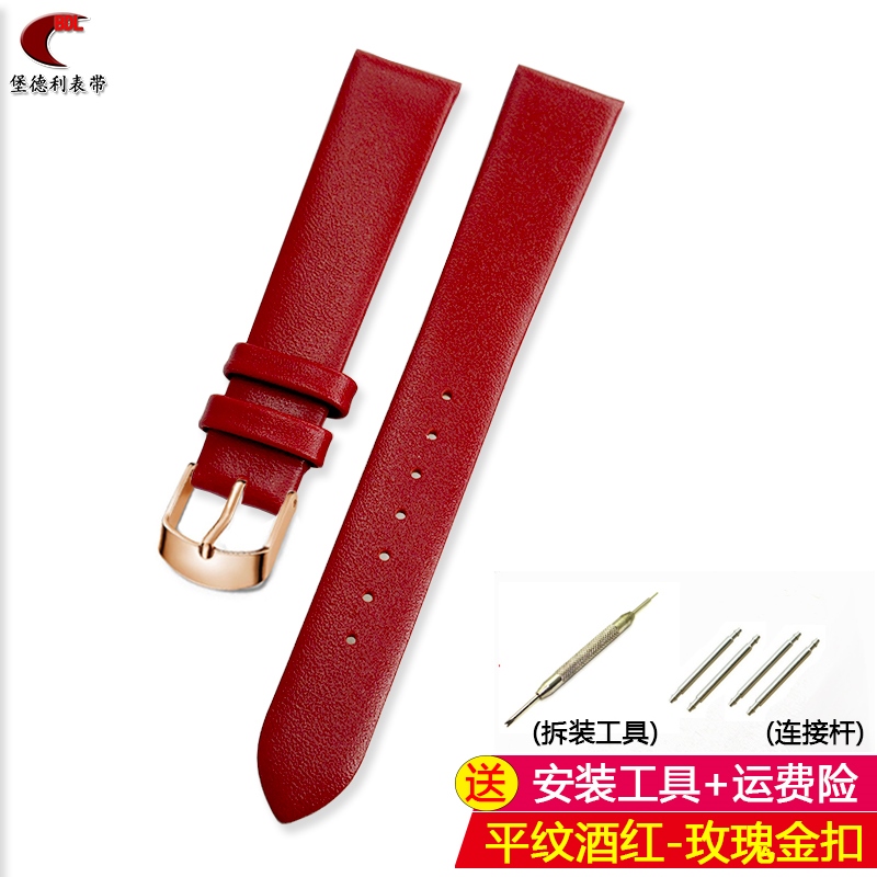 Đồng hồ da bò lớp trên cùng mềm mại Burdley với dây đồng hồ bằng da trơn dành cho nữ mỏng 6 8 10 14 15MM