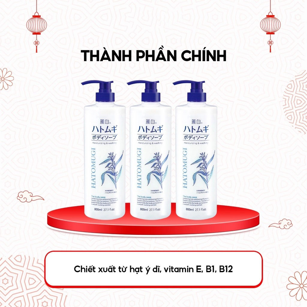 Sữa Tắm Trắng Da Ý Dĩ Hatomugi Nhật Bản 800ml