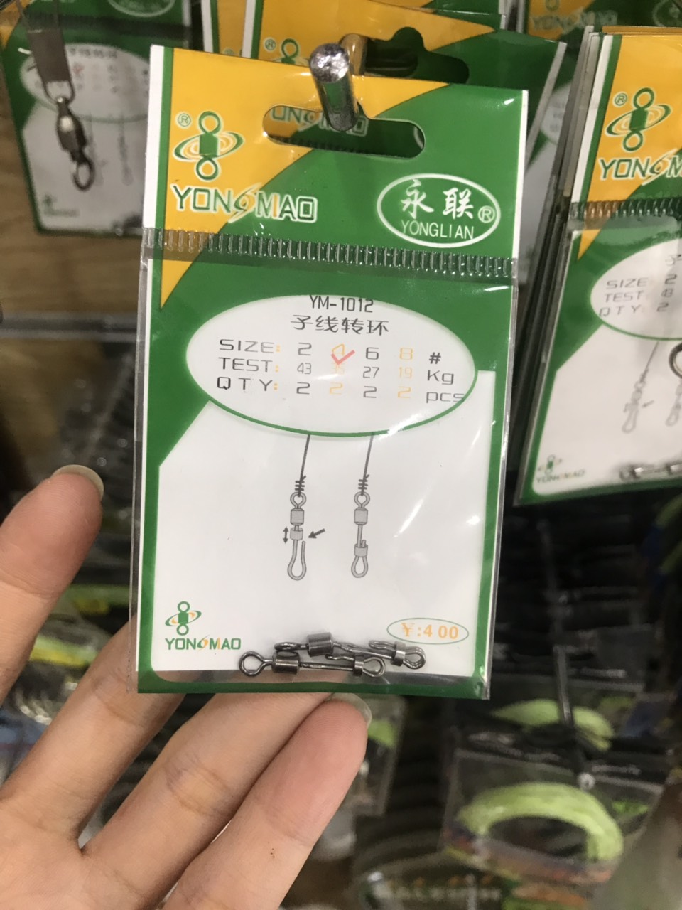 KHÓA LURE SNAP