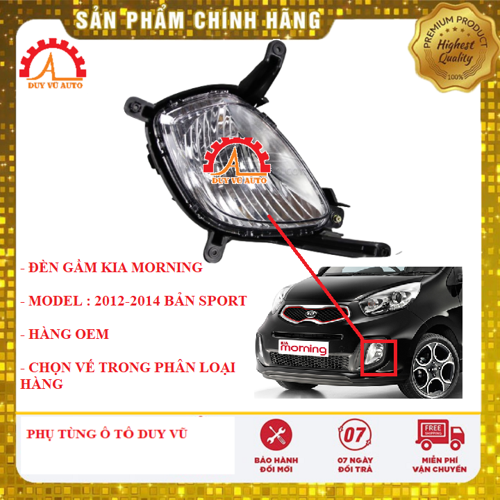 Đèn gầm kia morning 2012 bản sport