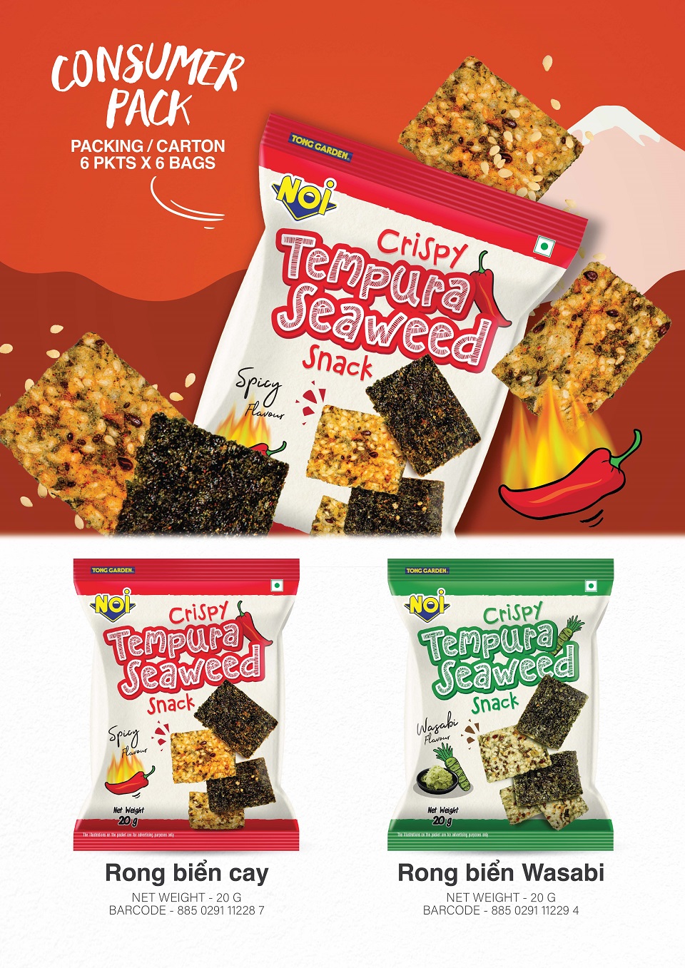 Snack Rong Biển Vị Cay (ĐỎ) Gói 20 Gram