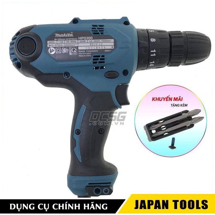 Máy khoan búa và vặn vít dùng điện Makita HP0300 | Japan Tools