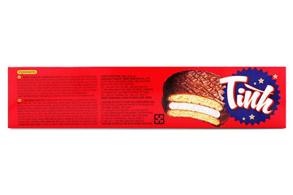 Bánh ChocoPie Orion 396g (12 gói)