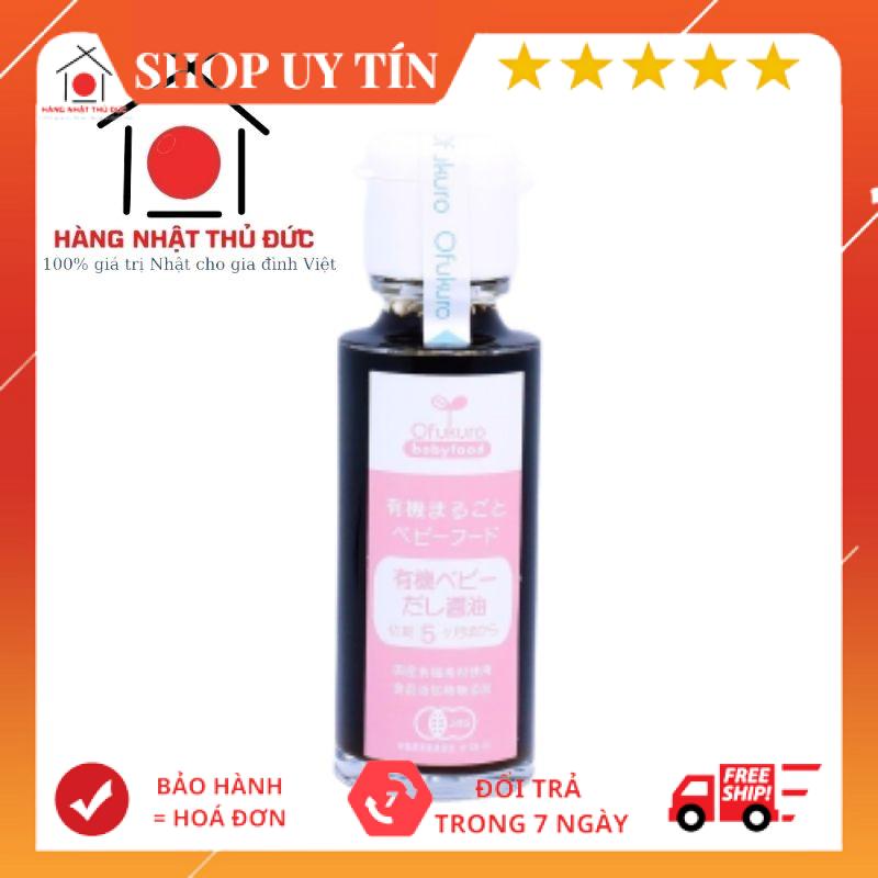 [HCM]Nước tương tách muối Ofukuro Nhật Bản 100ml
