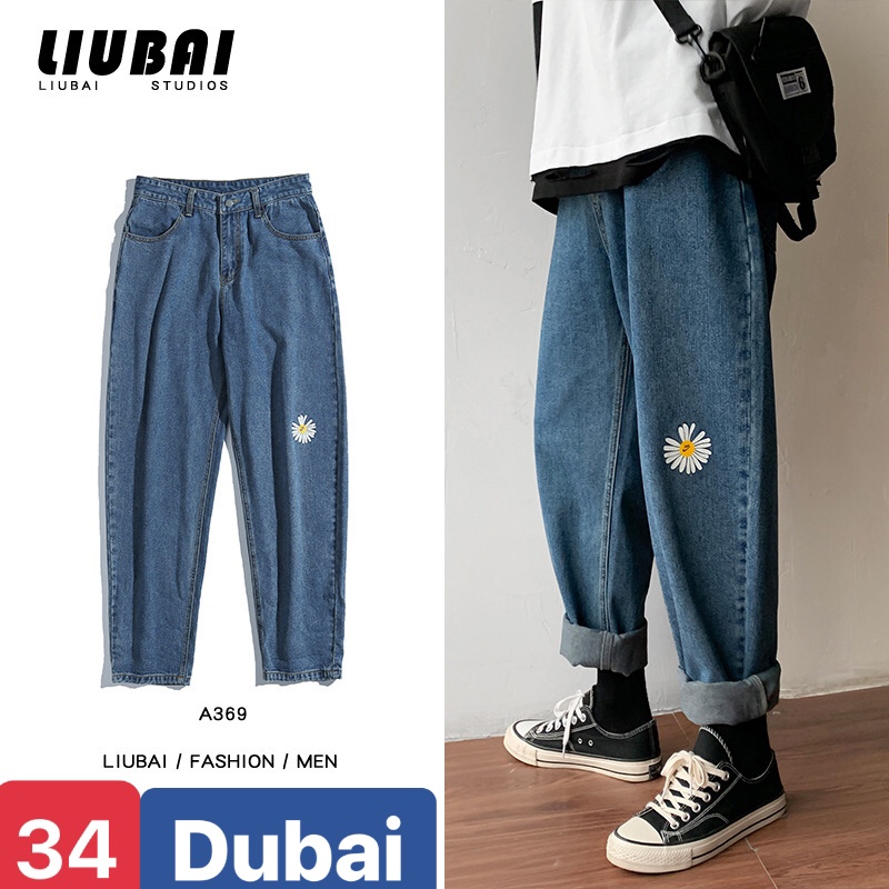 QUẦN BAGGY JEAN NAM CHẤT BÒ ỐNG RỘNG DÀI THÊU HOA CÚC XÌ TEEN HÈ NHẬT BẢN HOT TREND DB-34 - DUBAI FASHION