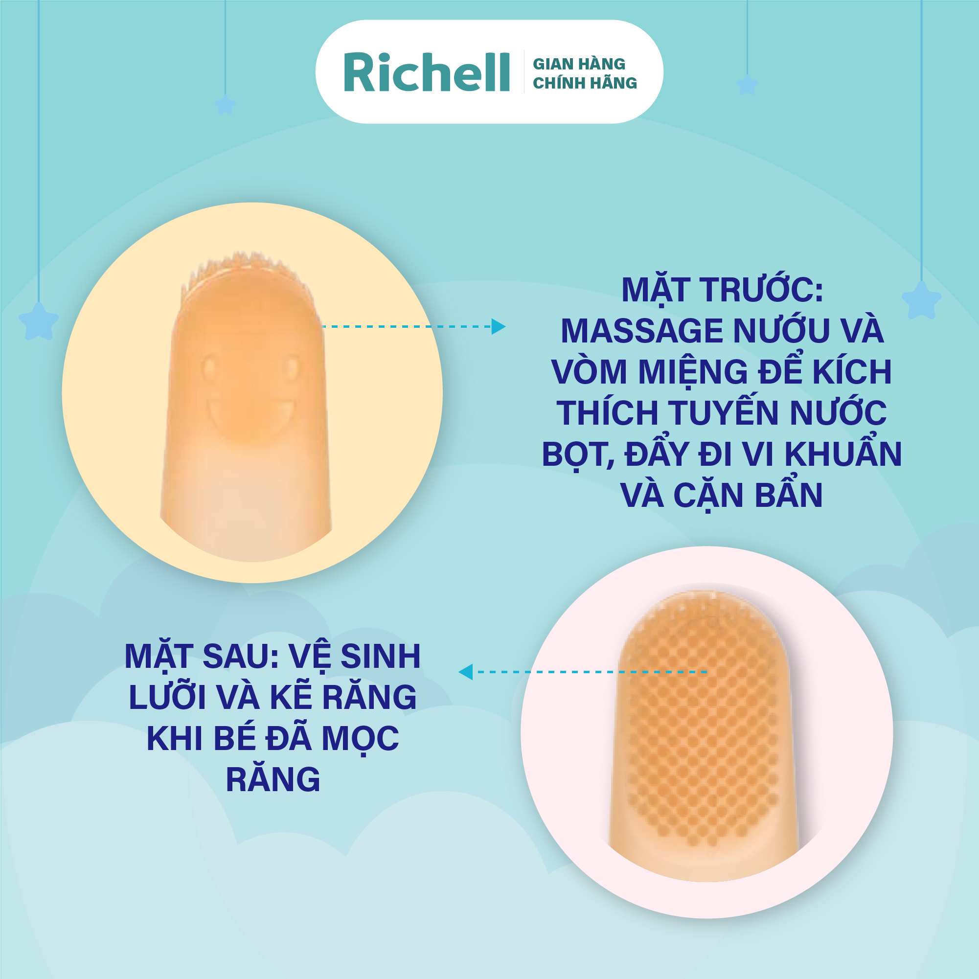 Rơ lưỡi silicone RICHELL vệ sinh miệng cho bé | Baby