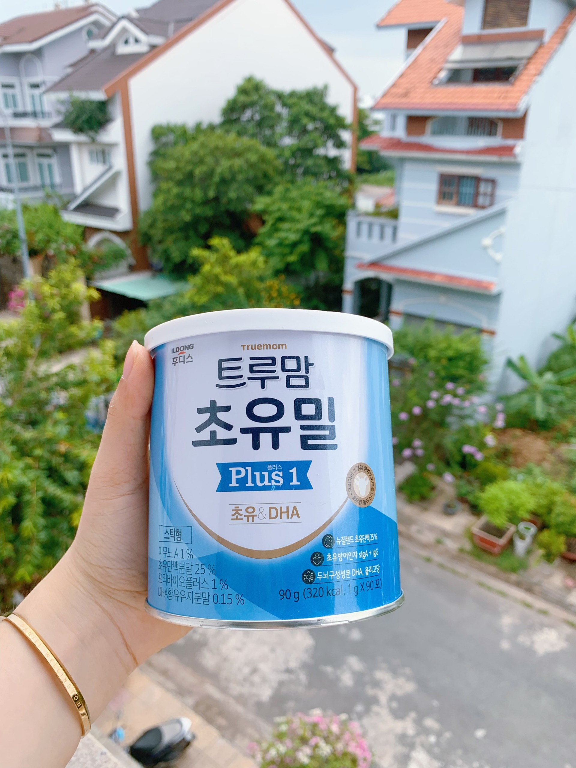 Sữa non Ildong Choyumeal Plus số 1 100g