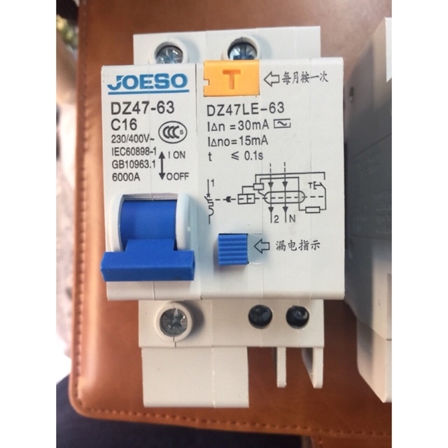 Aptomat chống giật 1 pha dz 47-63 -c16
