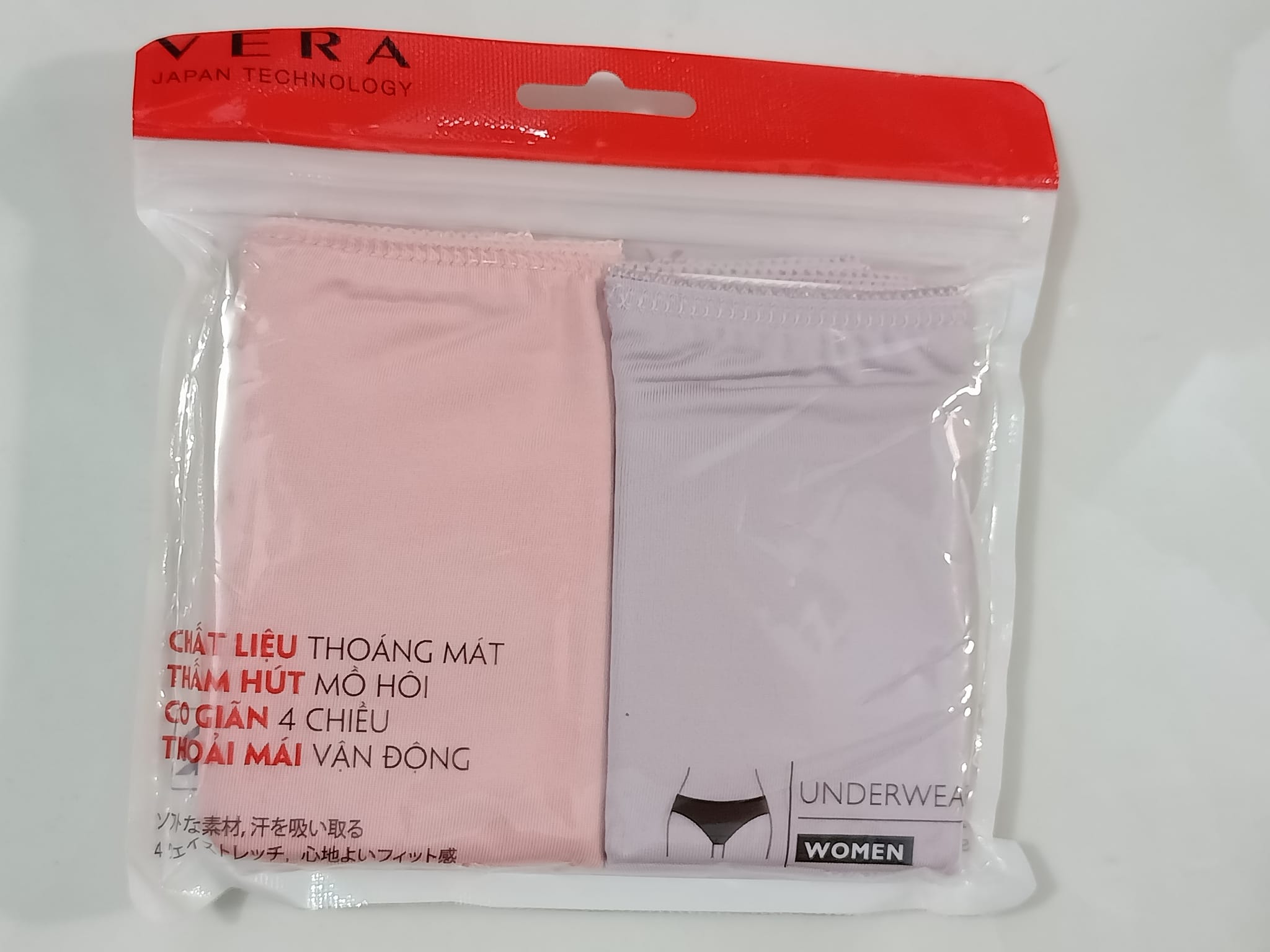 Combo 2 Quần Lót Nữ Thun Lạnh Vera (giao màu ngẫu nhiên)
