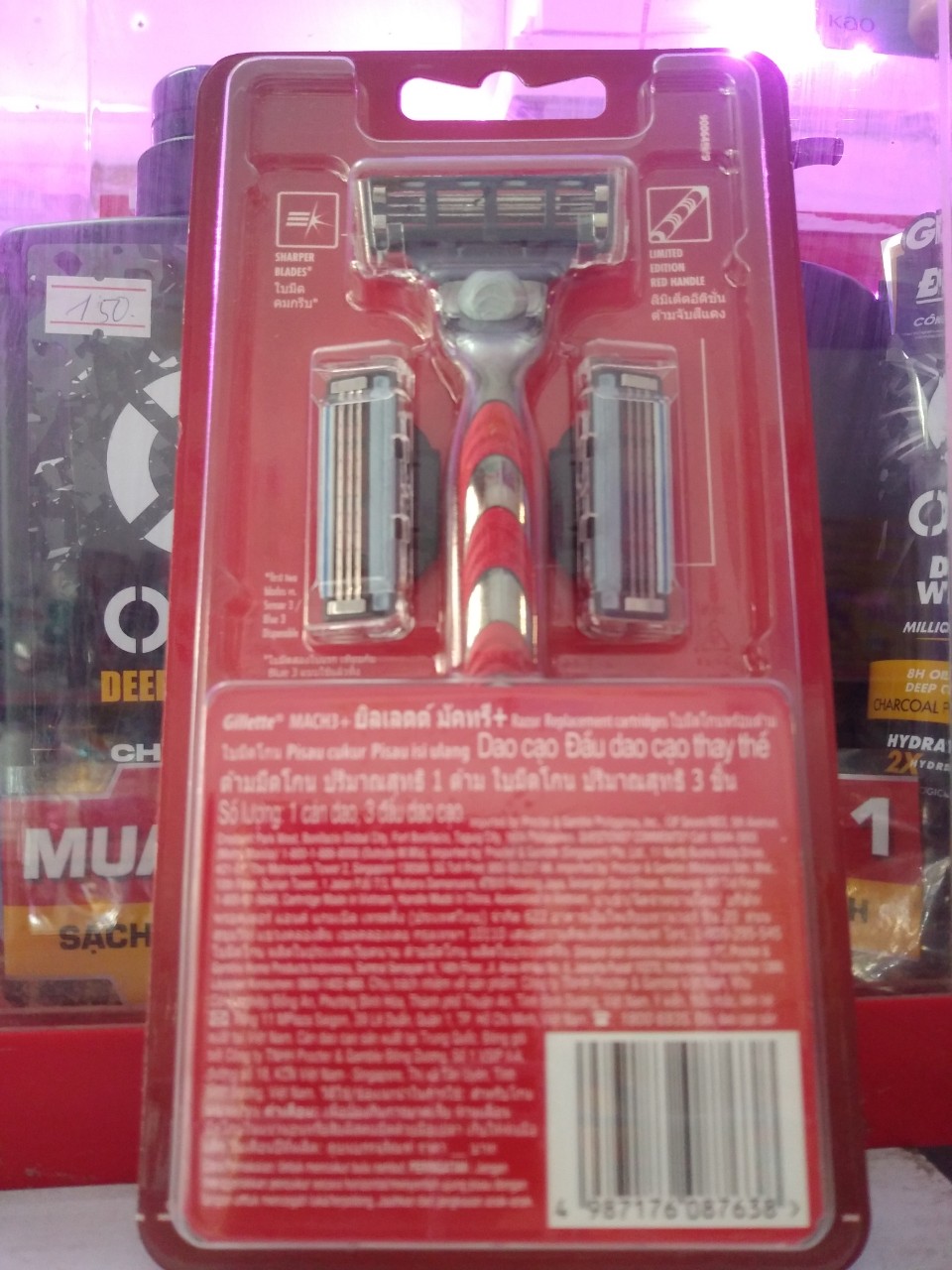 Dao cạo râu 3 lưỡi Gillette Mach 3+ (1 tay cầm và 2 đầu cạo) (hongthamshopcom) DC36