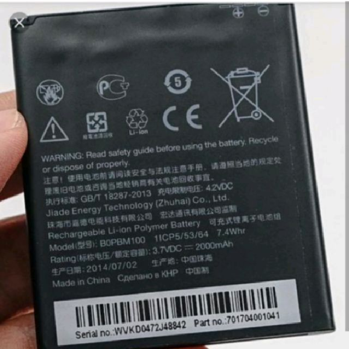 Pin HTC 616