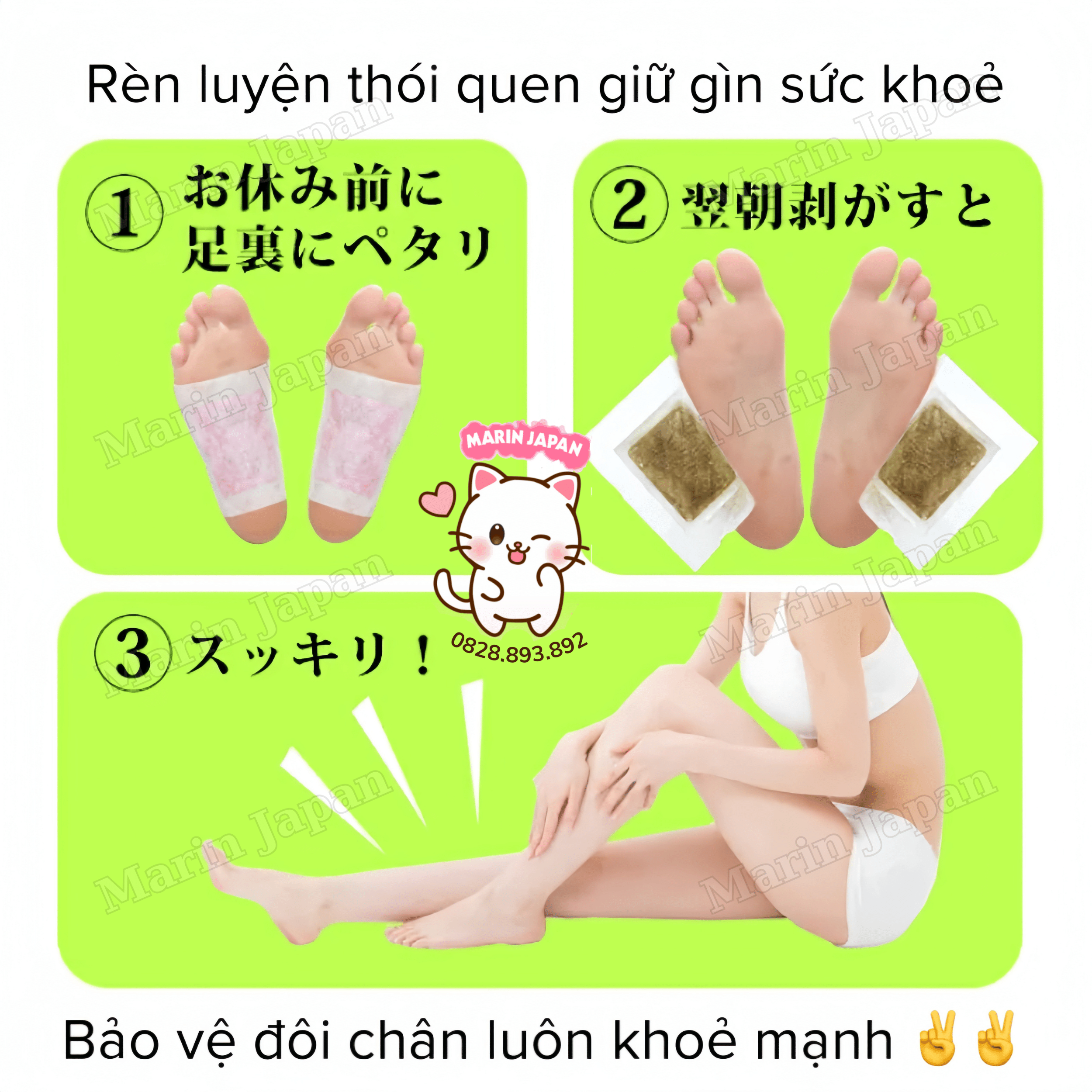 Miếng Dán Thải Độc Chân Kenko Chính Hãng Nhật Bản