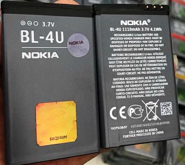 Pin BL-4U Điện Thoại Nokia 8800 Arte