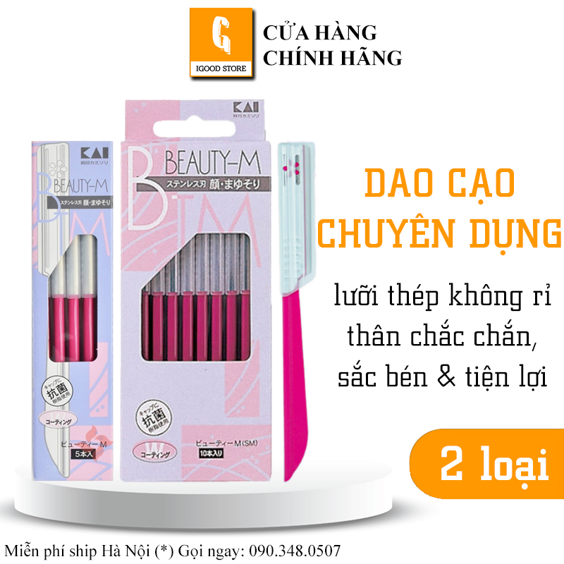 Set 5-10 dao cạo lông mày KAI Nhật Bản