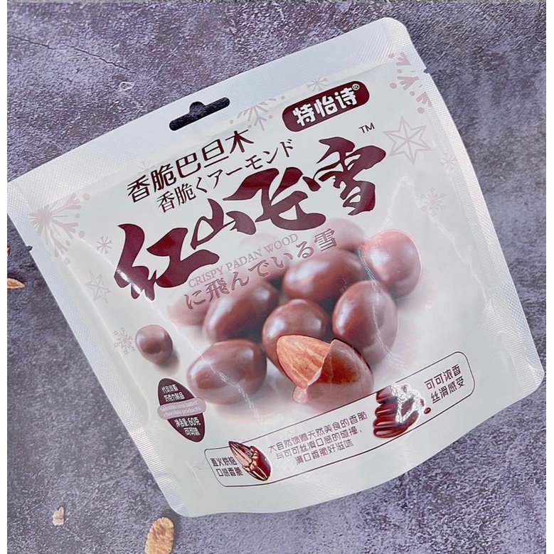 SOCOLA BỌC HẠNH NHÂN ĐÀI LOAN GÓI 60Gram