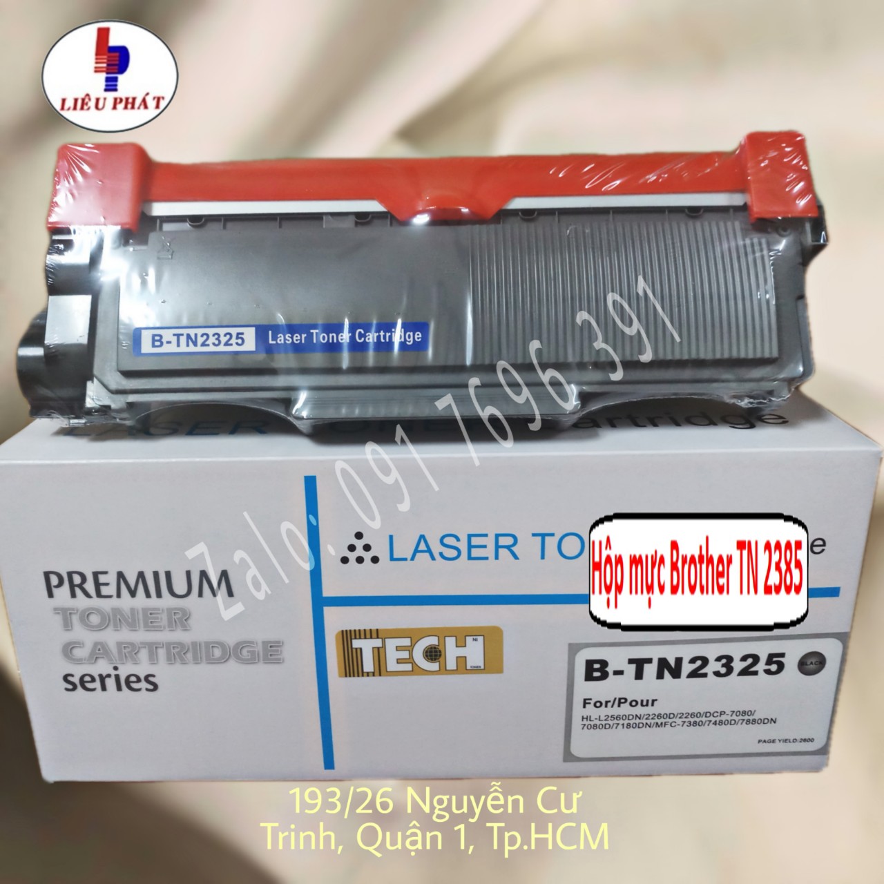 [HCM]Mực in dùng cho máy in Brother TN 2380-2385-2325-2361 hộp tương thích dùng cho máy in Brother HL 2300D 2320D L2340DW L2360DW L2380DW L2321D L2361DW DCP - L2520DW L2540DW  MFC - L2700DW