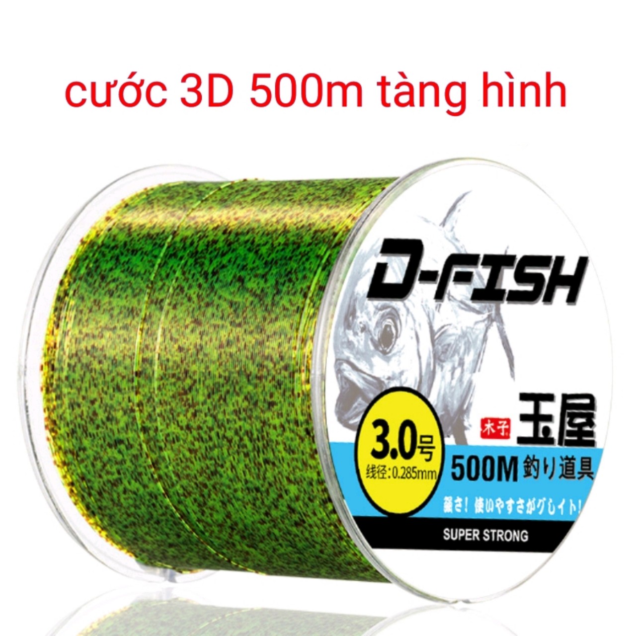 cước câu cá DFISH 500m 3D 500m tàng hình cao cấp