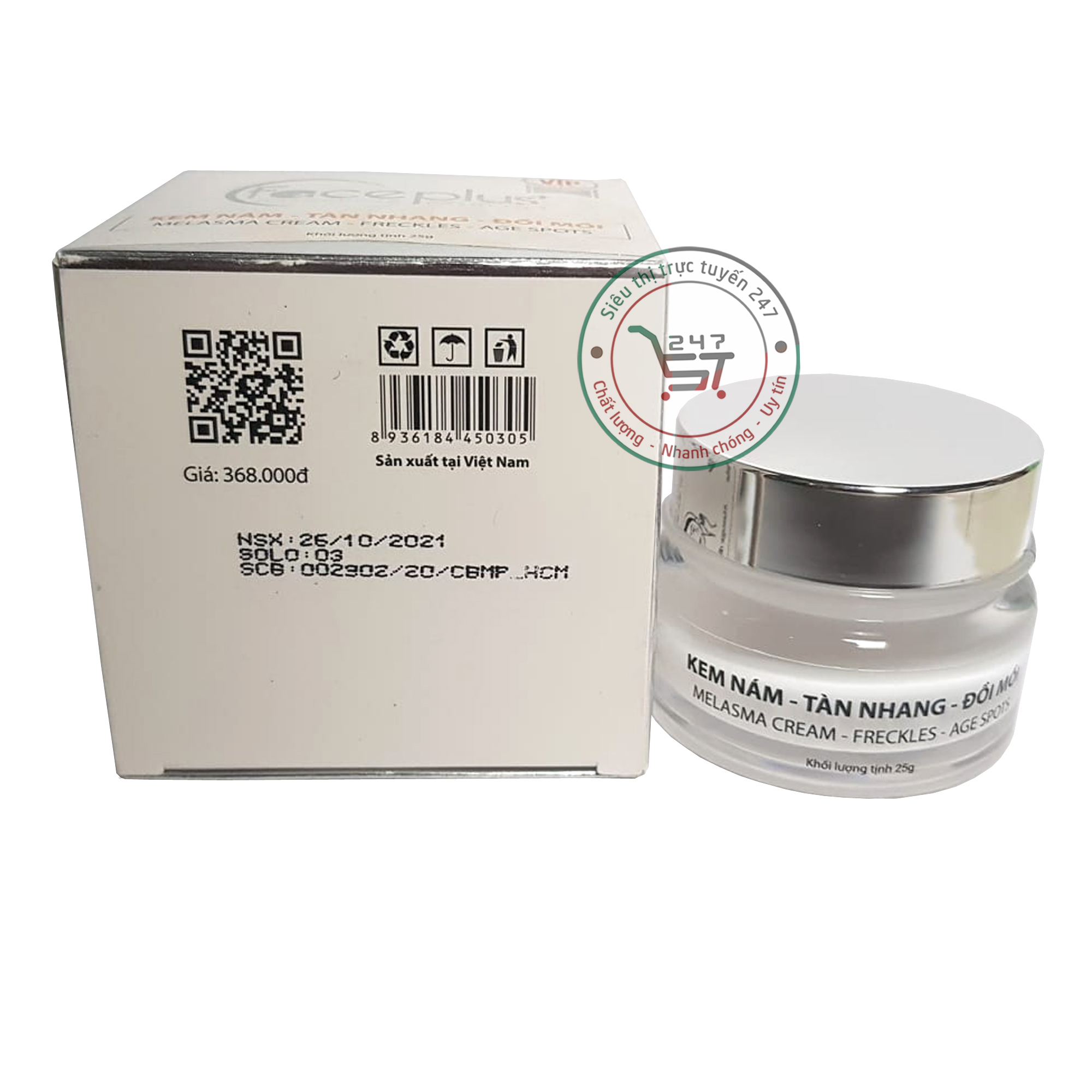 Kem Nám Tàn nhang Trắng da Giữ ẩm Đồi mồi Face plus (trắng)