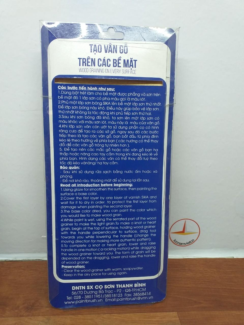 Bộ cọ tạo vân gỗ cho sơn nước Thanh Bình