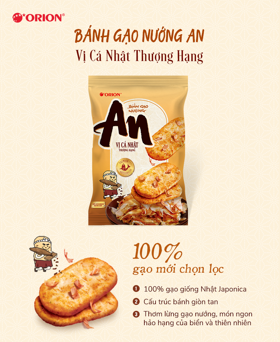 Bánh gạo nướng An Orion