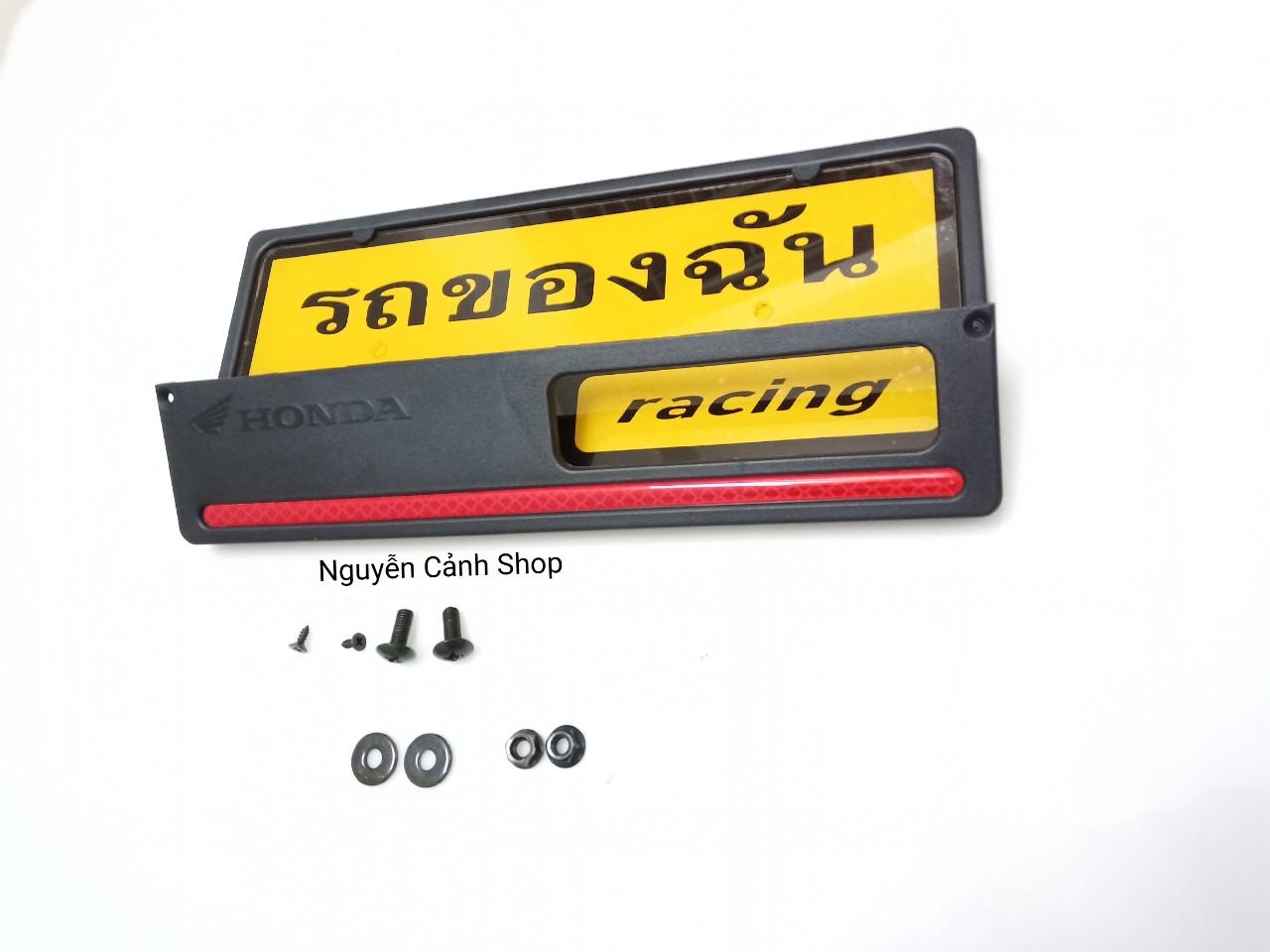 hộp bản tên indo 2 món