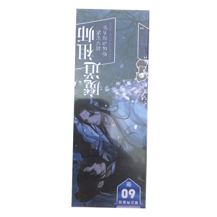 Hộp ảnh Bookmark Ma đạo tổ sư 36 tấm modaozushi truyện tranh anime Trần Tình Lệnh Tiêu Chiến Vương Nhất Bác Lam Vong Cơ Ngụy Vô Tiện