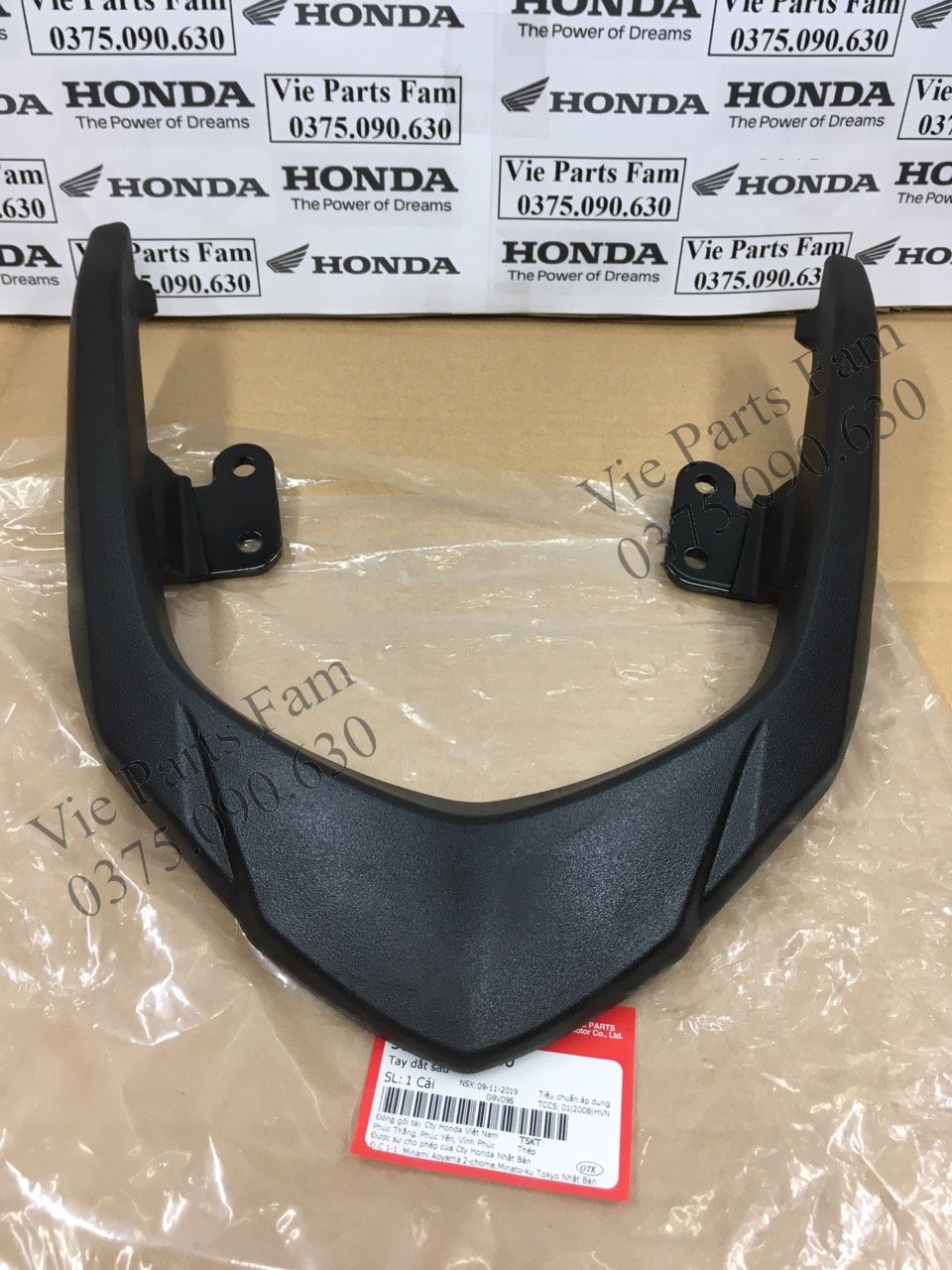 Tay dắt yên / cảng sau / tay xách Blade 110 (Wave Blade 110), Chính hiệu Honda Motor VN