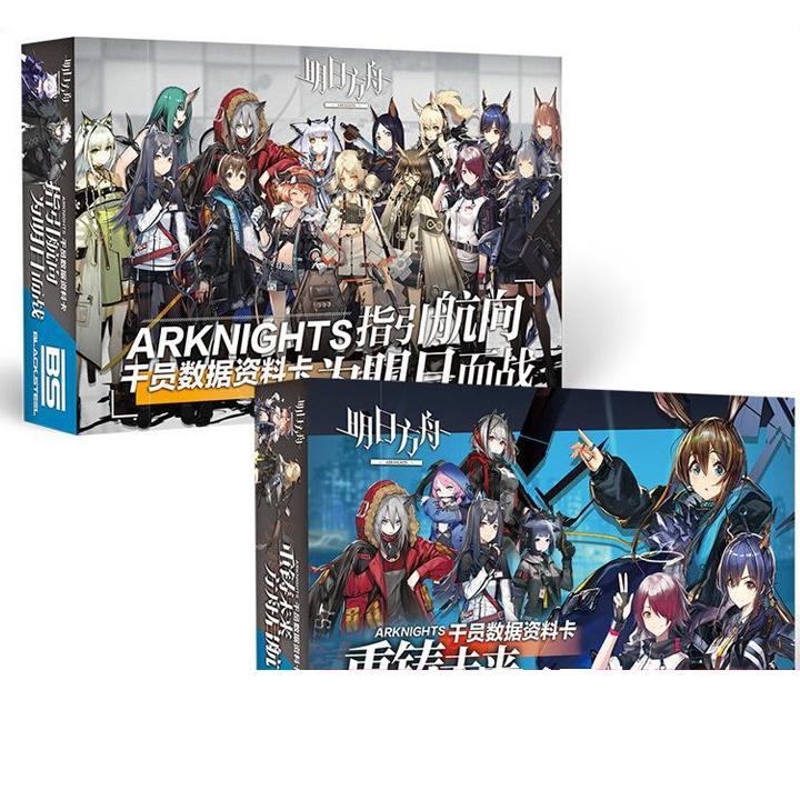 Album hộp ảnh Arknights NHÂN VẬT skill kỹ năng in hình anime chibi