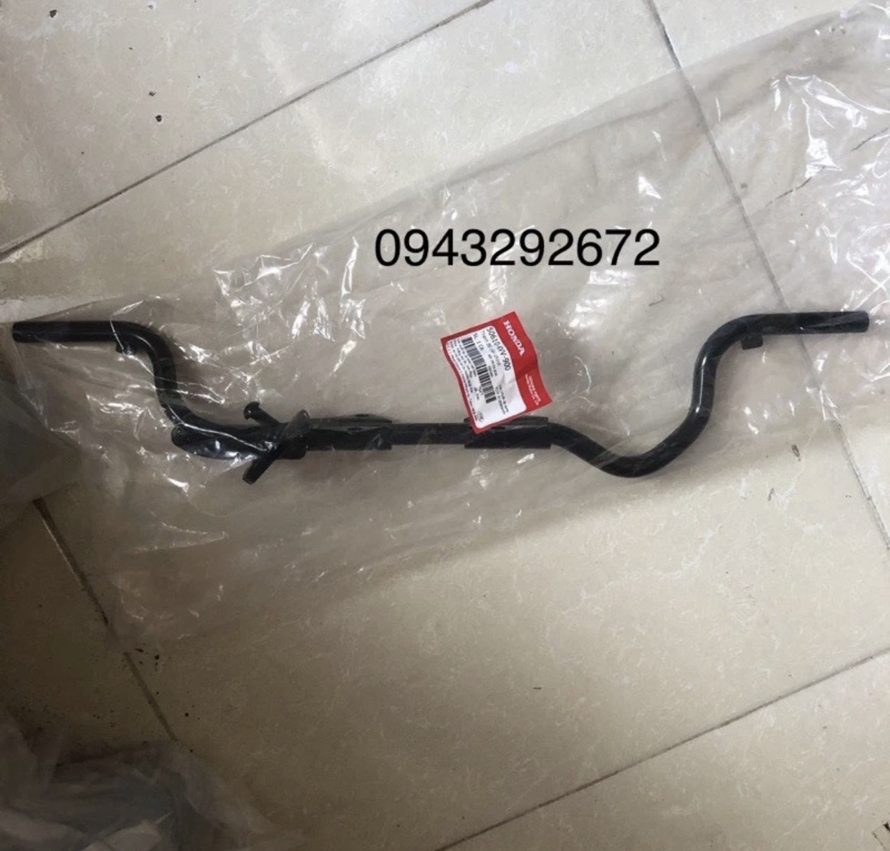 Dàn để chân Dream, Wave Honda