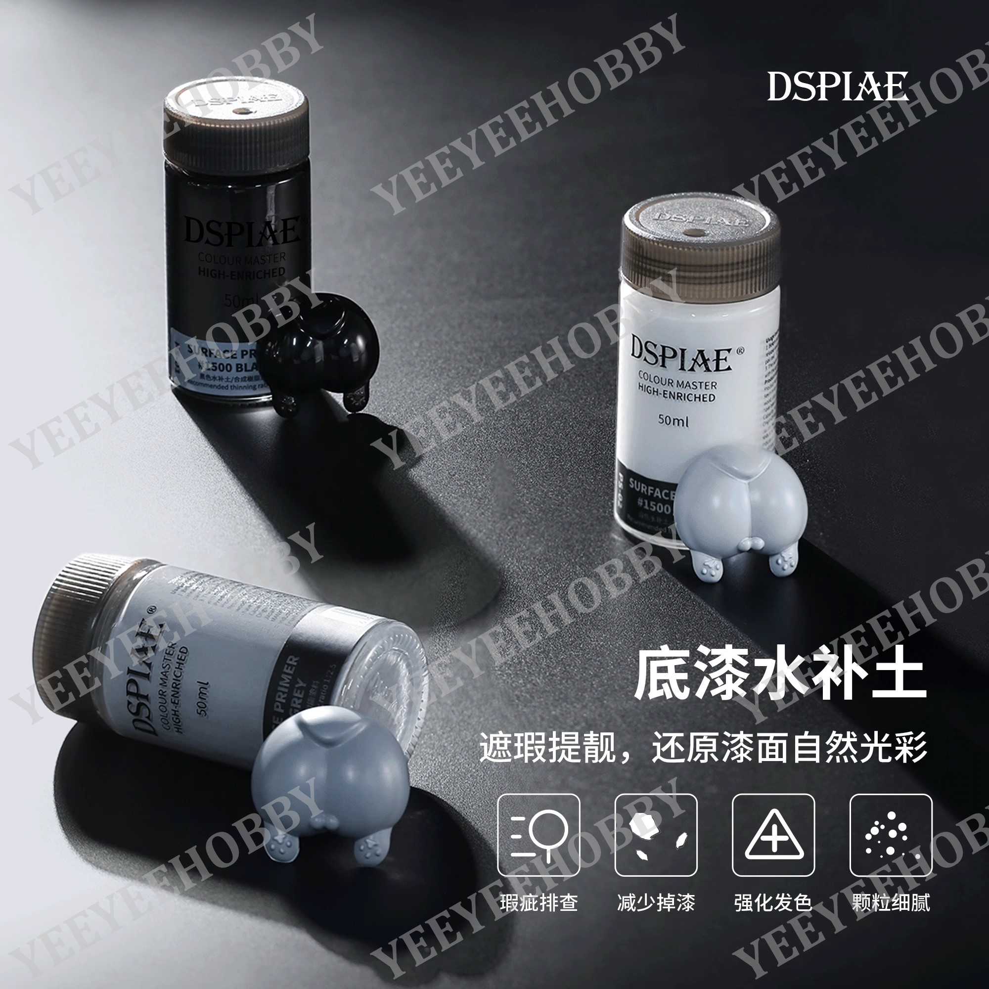 SƠN LÓT MÔ HÌNH DSPIAE - COLOUR MASTER HIGH-ENRICHED - SURFACE PRIMER