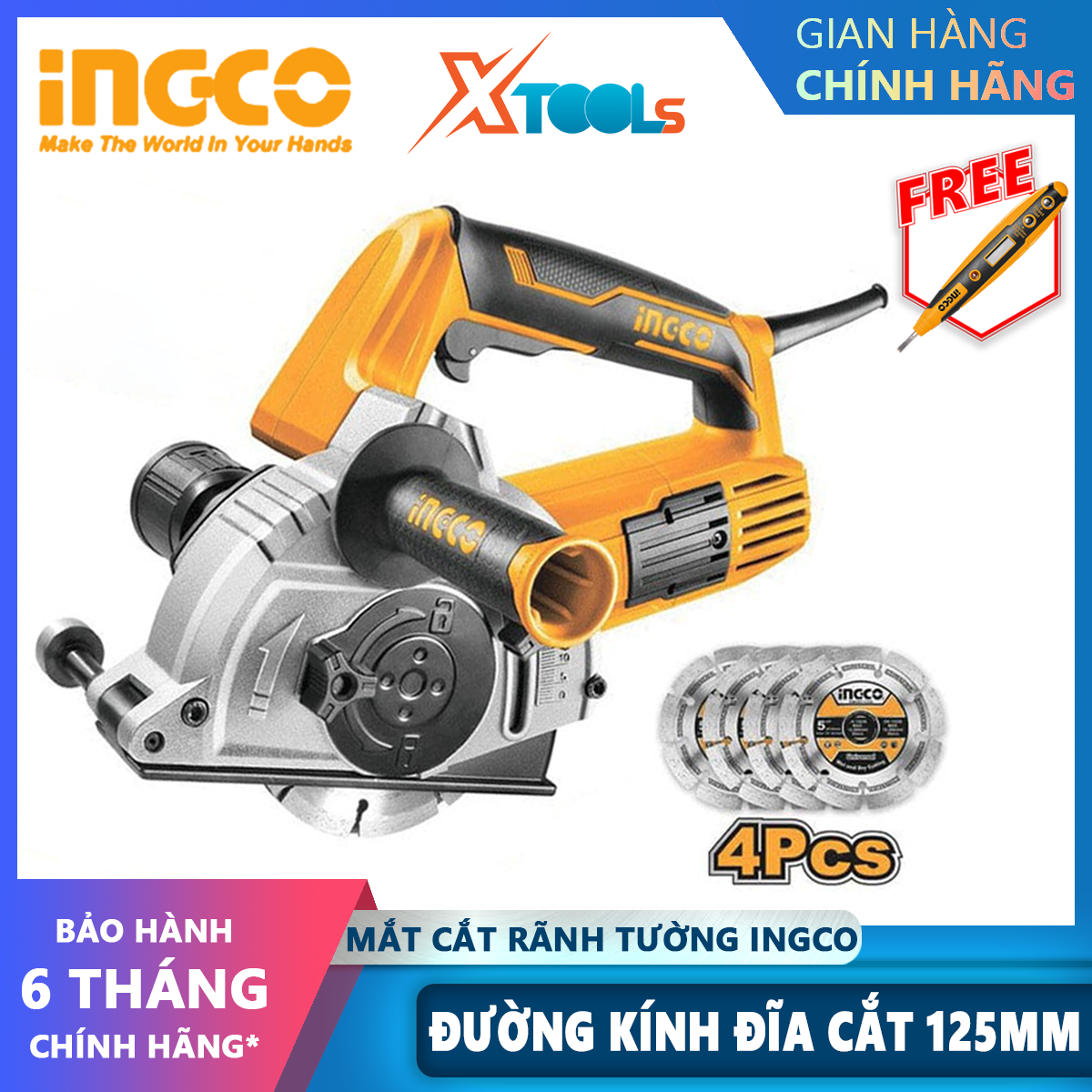 Ingco wlc15008 portable ceramic tile cutting machine 1500W groove wall cutting machine 125mmm14 cutting disc with 1 chisel bit handle 1 set of charcoal, 4 cutting discs
