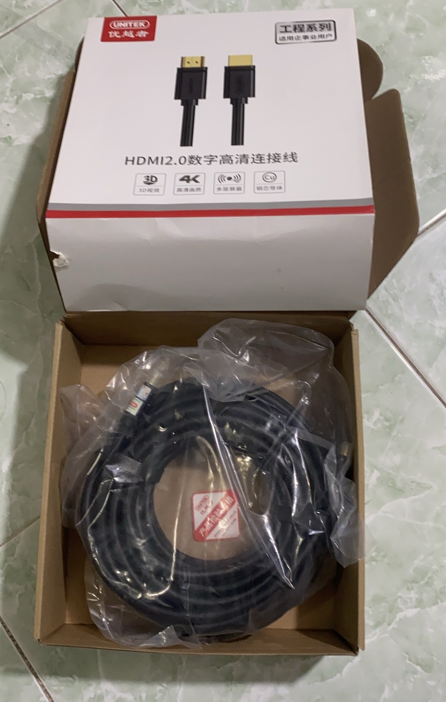 Cáp HDMI Unitek YC-143M - YC-143U (15m)