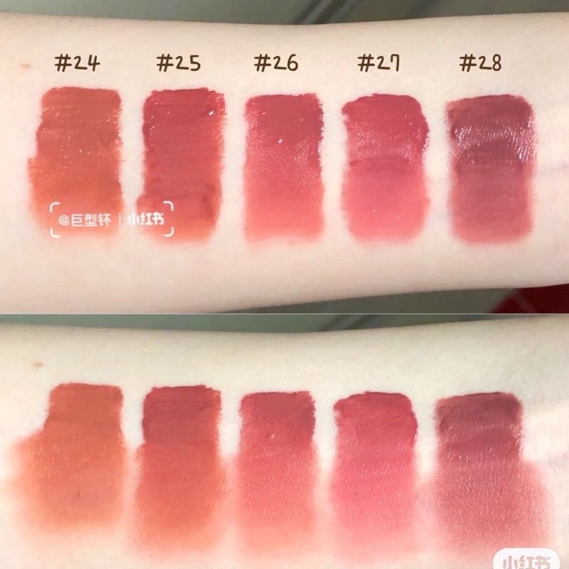 SON KEM PERIPERA INK VELVET TINT NUDE