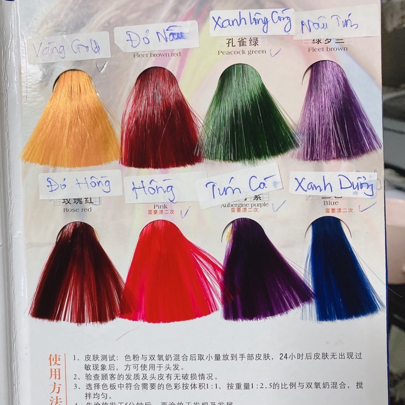 Bột nhuộm tóc HIGHLIGHT DECOLOR POWDER, Thuốc nhuộm tóc phẩy LIGHT sợi