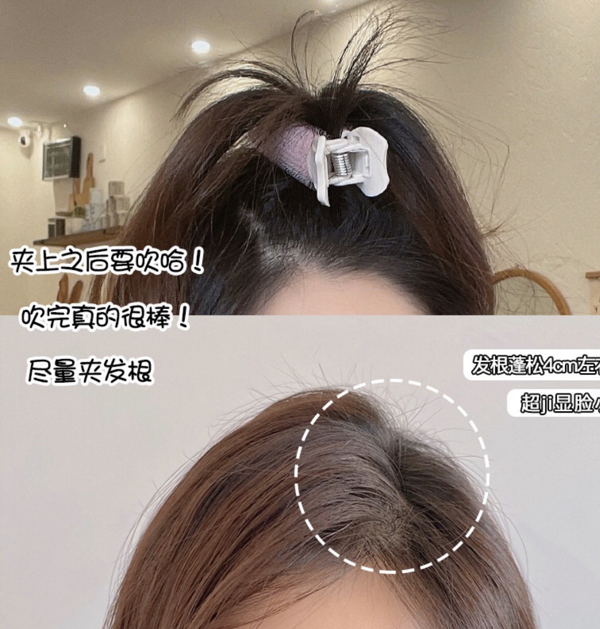 ( hàng HOT ) Kẹp mái phồng chân tóc Hàn Quốc