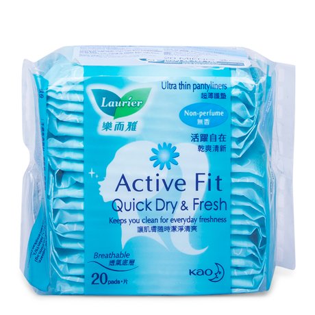 BVS Laurier Active Fit Hàng Ngày 20 Miếng Nhập Khẩu Nhật Bản