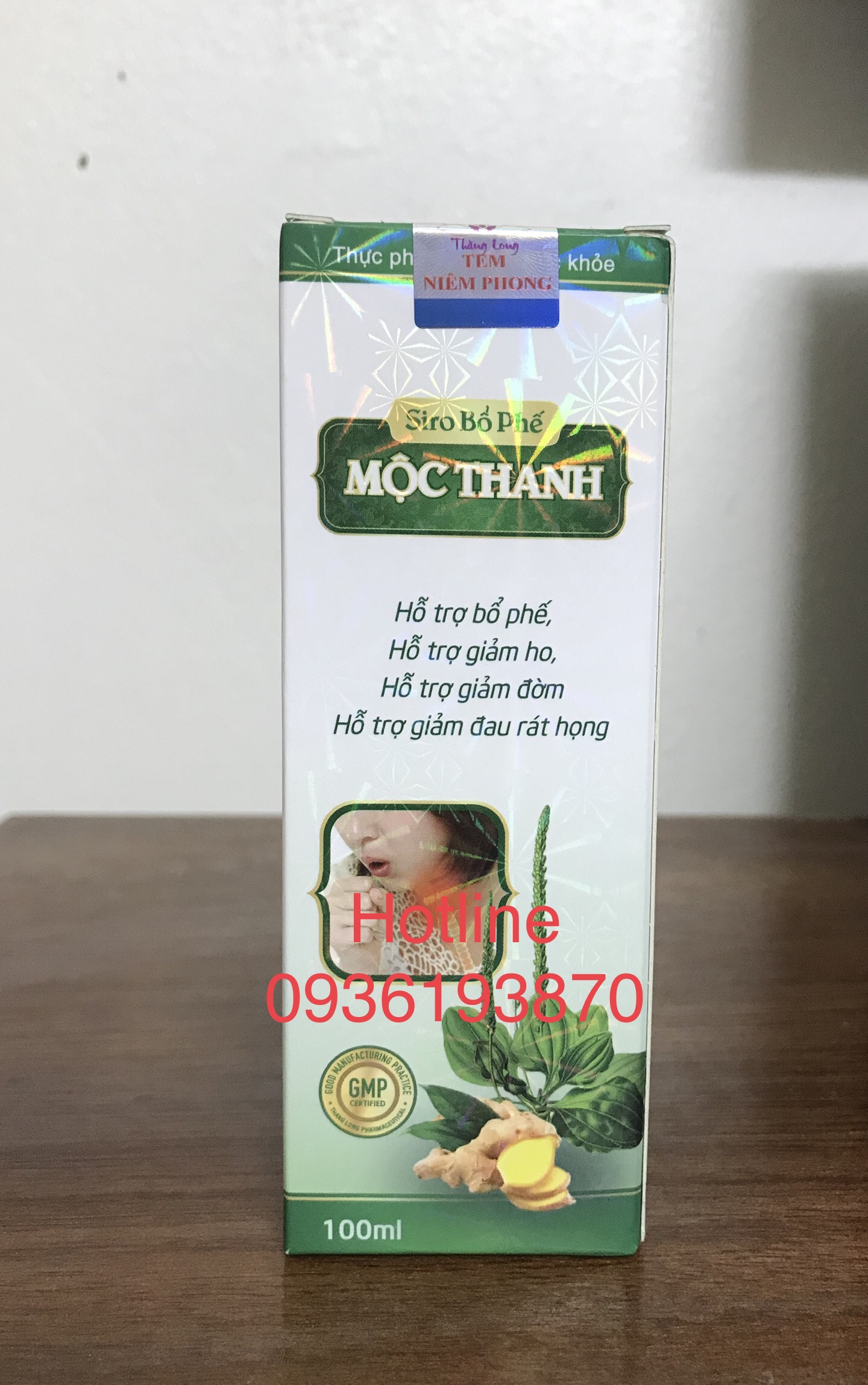SIRO BỔ PHẾ MỘC THANH