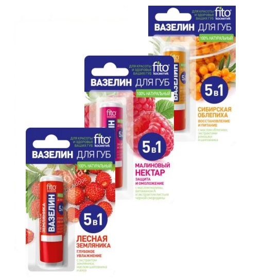 Son Vaseline Dưỡng Môi FITO 5in1