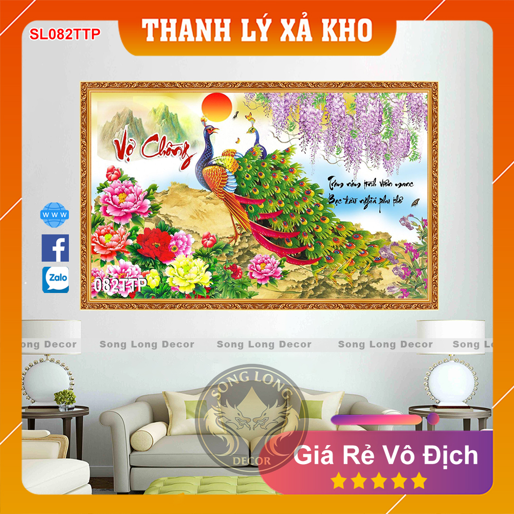 Tranh Dán Tường Chữ Vợ Chồng- SL082TTP-Tranh 3d Thư Pháp - Song Long Decor