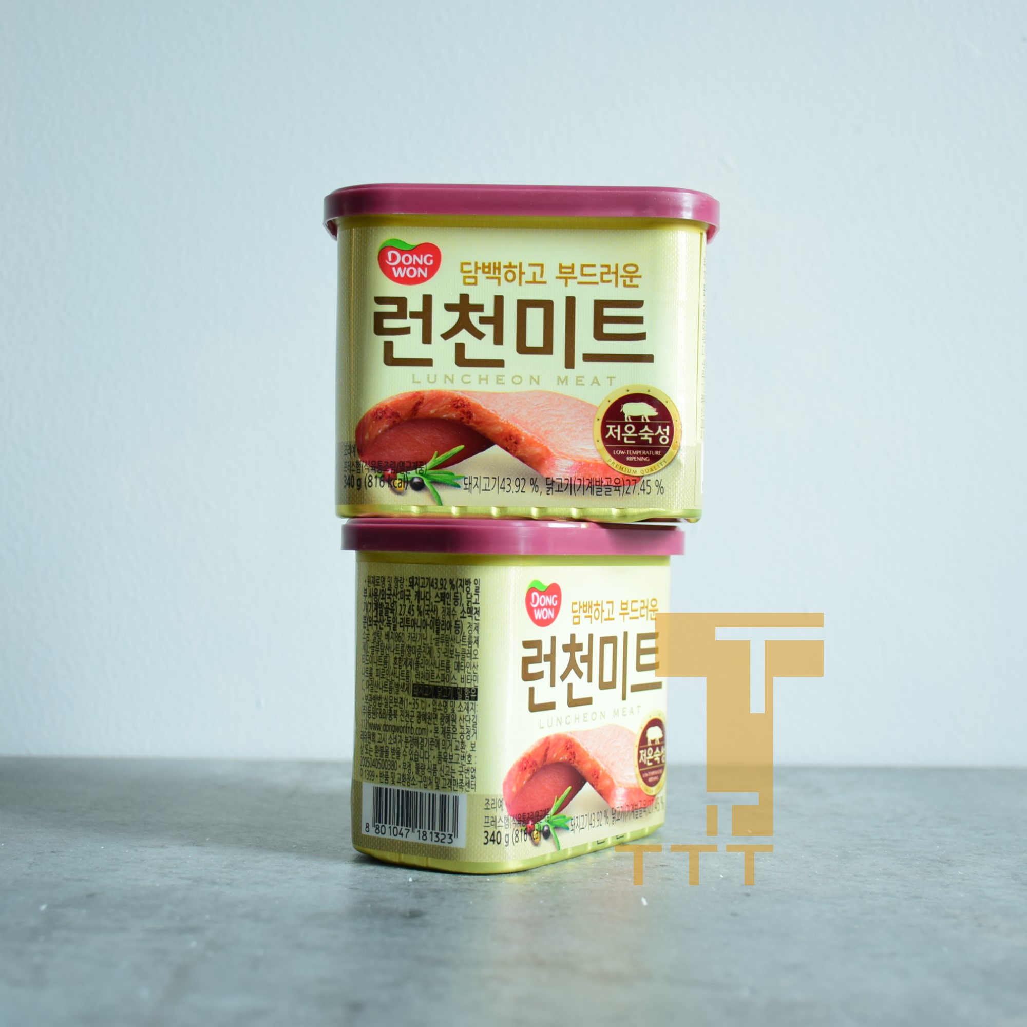 Thịt hộp Hàn Quốc Hiệu Dongwon