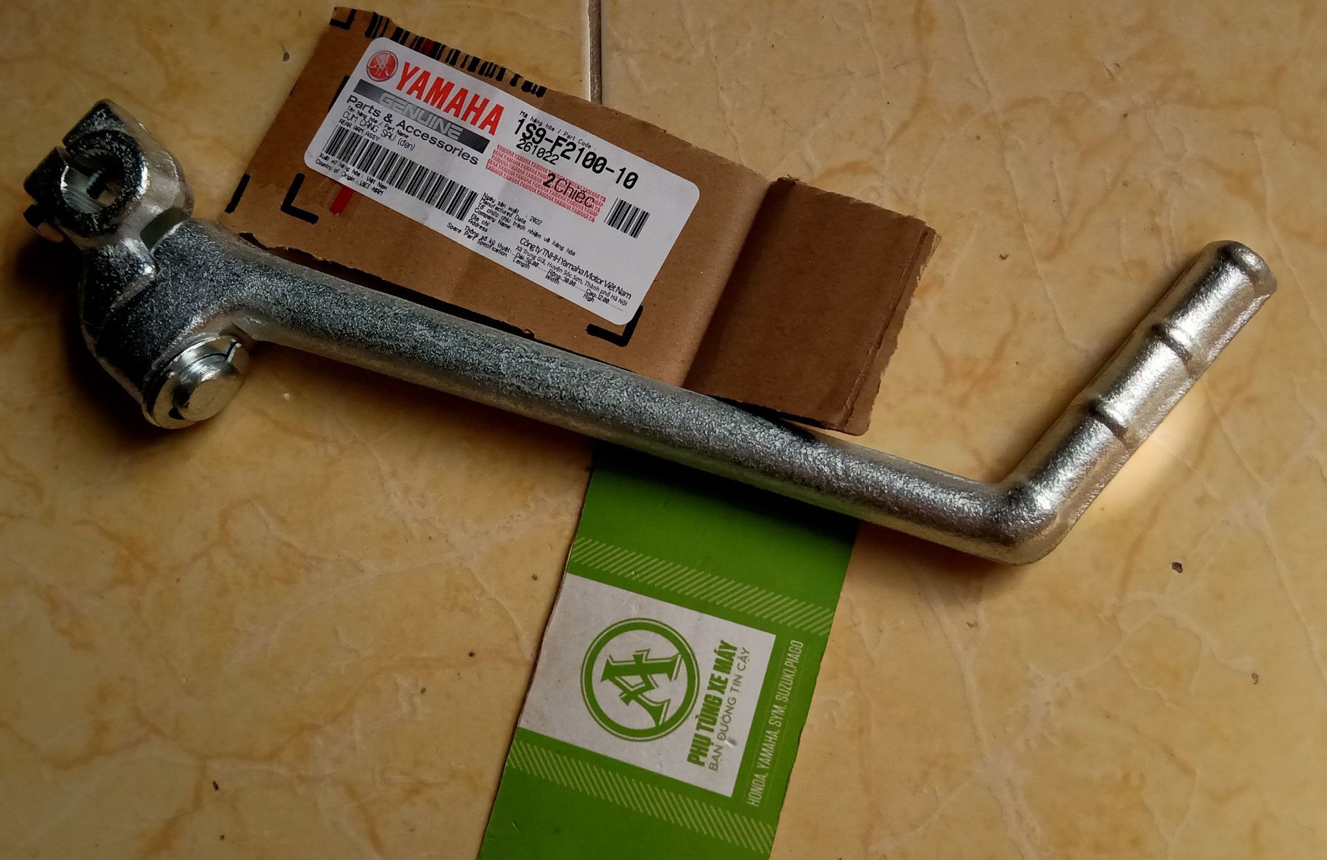 Giò đạp (Chân đạp) Sirius - Jupiter Yamaha