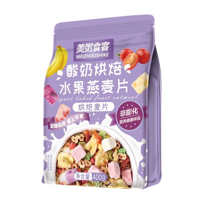ngũ cốc hoa quả dinh dưỡng