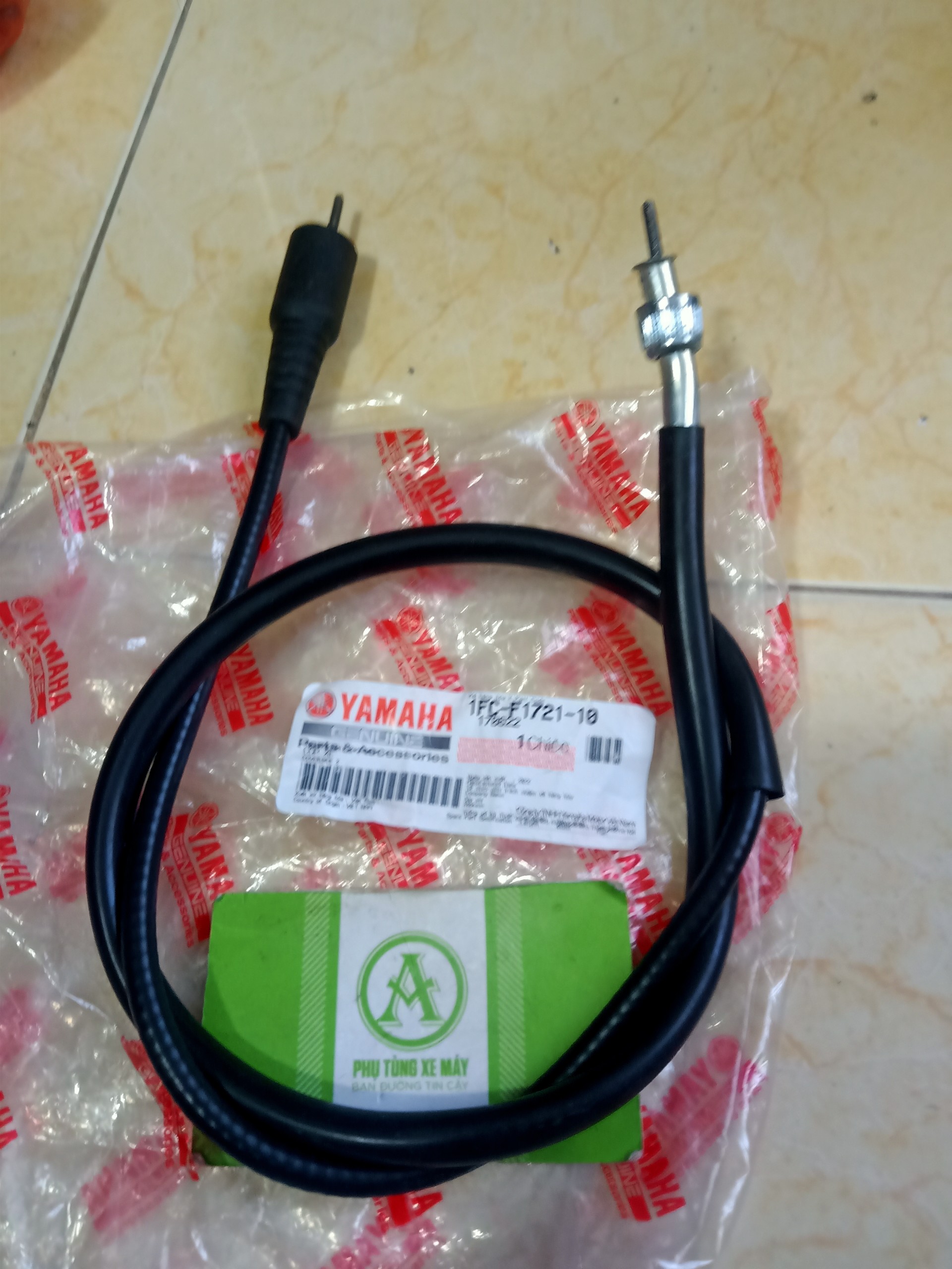 Nouvo Watch Strap 1 2 3 Mio Disc