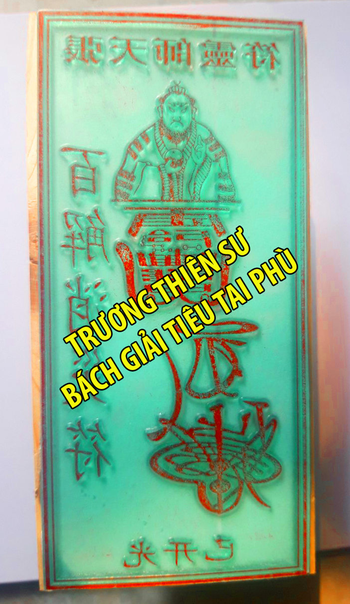 Dấu thờ: Trương Thiên Sư Bách Giải Tiêu Tai Phù